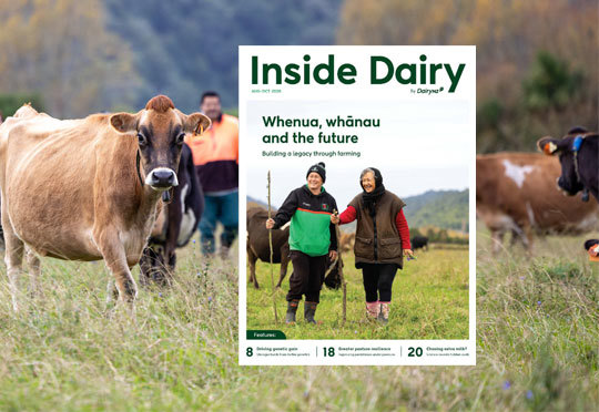 Inside Dairy Aug Oct Resources Promo V3