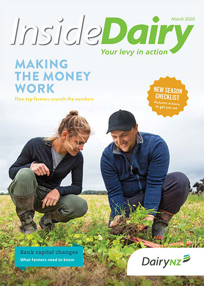Inside Dairy March 2020 Image