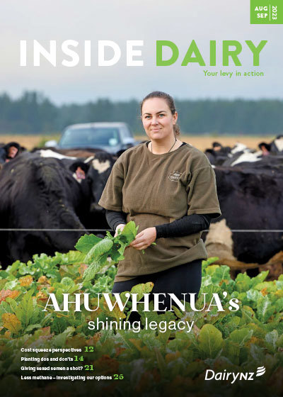 Inside Dairy Aug Sep 2023 Image