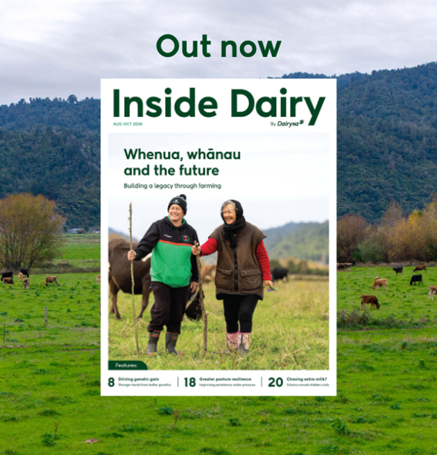 Inside Dairy Aug Oct Web Carousel Image V2 (1)